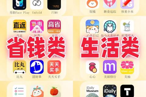 惊艳解锁颜值密码超精准测颜值的软件一键揭秘你的魅力指数 惊艳解锁颜值密码超精准测颜值的软件一键揭秘你的魅力指数