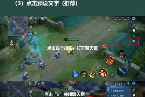 王者荣耀新手必看:快速上手技巧与实战指南 王者荣耀新手必看:快速上手技巧与实战指南