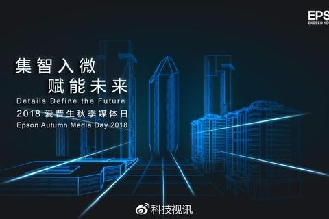 《创新赋能未来:软件教育引领高效智能学习新纪元》 《创新赋能未来:软件教育引领高效智能学习新纪元》