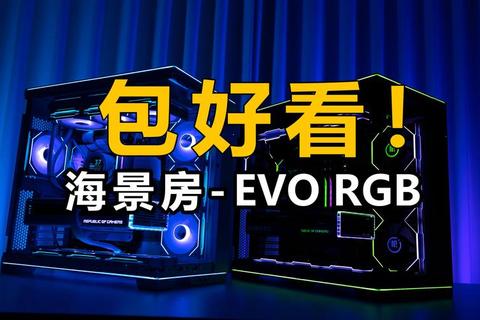 中联软件:智启未来畅享无限游戏新视界