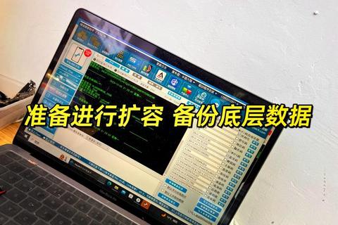 迅捷无忧智能文件备份软件让数据存储万无一失