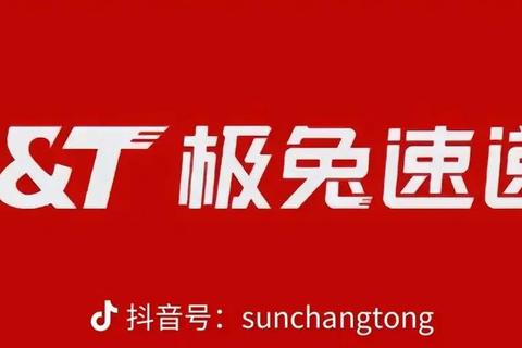 极速畅享迅雷绿色版 轻量纯净无广告畅快运行 极速畅享迅雷绿色版 轻量纯净无广告畅快运行