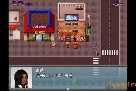 我的新生活1.0攻略:新生活1.0启航指南:全面解析与实用攻略 我的新生活1.0攻略:新生活1.0启航指南:全面解析与实用攻略