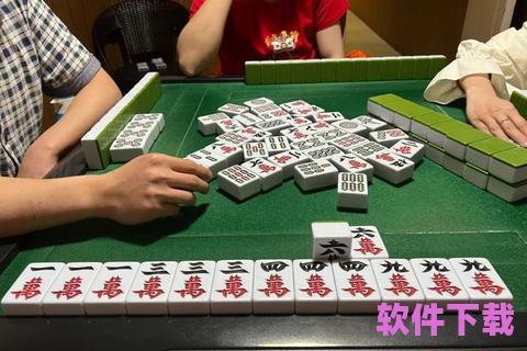 三峡游戏中心血流成河下载，宜昌三峡血流换三张