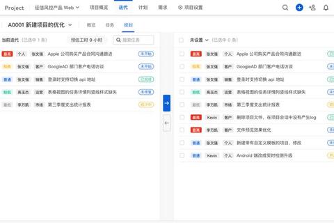 高效稳定畅享极速刻录ONES软件助您轻松掌控数据存储新境界