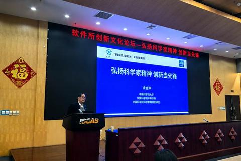 创新浪潮澎湃激荡中华软件园谱写科技新篇章 创新浪潮澎湃激荡中华软件园谱写科技新篇章