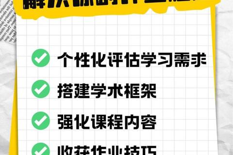 极速精准拍题搜答案神器助你轻松攻克学业难关