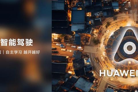 畅快无忧极速直连买车软件精准智选新体验 畅快无忧极速直连买车软件精准智选新体验