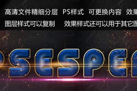 炫酷潮流个性定制数字字体下载资源库一键极速获取 炫酷潮流个性定制数字字体下载资源库一键极速获取