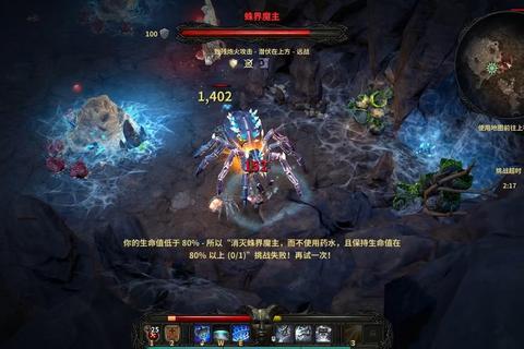 维克多弗兰攻略_维克多弗兰全攻略技巧解析与任务指南 维克多弗兰攻略_维克多弗兰全攻略技巧解析与任务指南