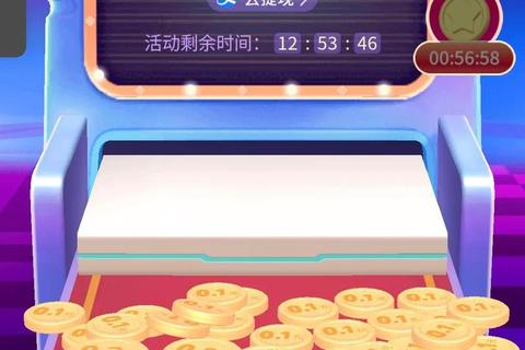 疯狂赚翻天极速版赚钱小游戏软件提现秒到账超轻松