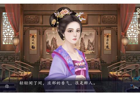 《橙光攻略吧：全关卡通关秘籍与玩家心得共享》