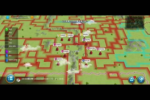wow要塞攻略·《魔兽世界要塞全攻略:制霸德拉诺的必备指南》 wow要塞攻略·《魔兽世界要塞全攻略:制霸德拉诺的必备指南》