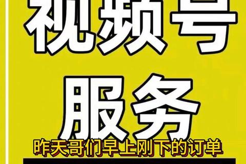 高效快速涨粉神器抖音刷粉丝软件一键助力人气飙升