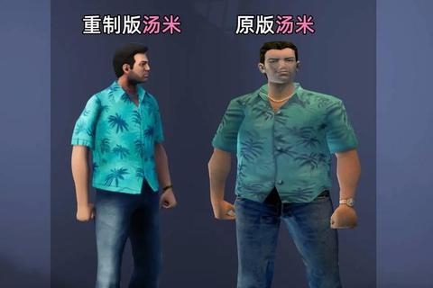 罪恶都市下载安装