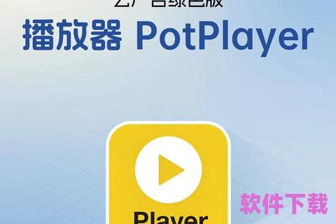 音频播放器app下载，音频播放器app下载安卓