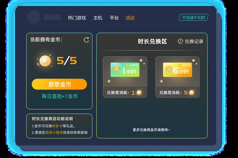 炫酷极速畅玩0到9摇数字软件一键生成奇幻数字组合 炫酷极速畅玩0到9摇数字软件一键生成奇幻数字组合