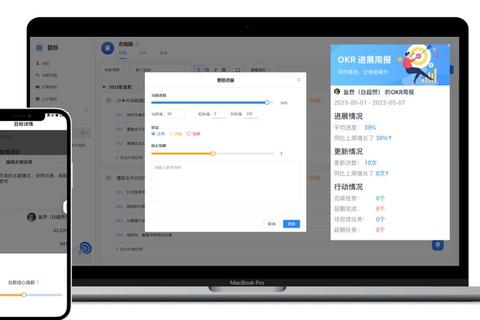 极速畅快智能自动阅读软件畅享沉浸游戏新体验 极速畅快智能自动阅读软件畅享沉浸游戏新体验