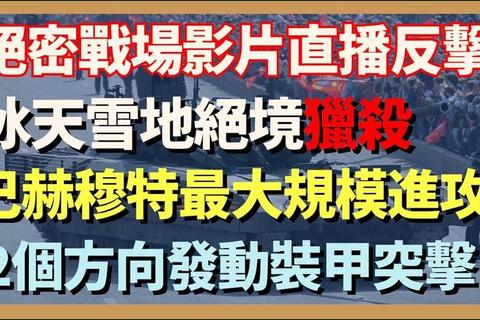 《全方位高效抵御NSA武器库免疫工具终极守护指南》