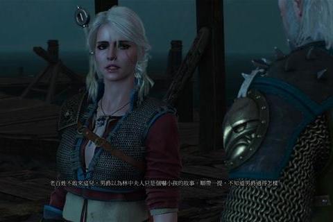 巫师3狂猎攻略-巫师3狂猎全收集主线支线完美攻略指南 巫师3狂猎攻略-巫师3狂猎全收集主线支线完美攻略指南