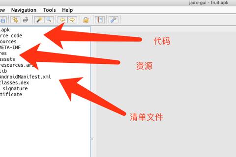 逆向软件核心技术深度解析：实战高效破解游戏全攻略