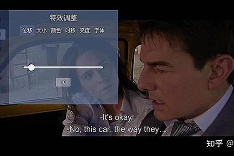 极致流畅超清大播放器视频免费畅享无限精彩 极致流畅超清大播放器视频免费畅享无限精彩