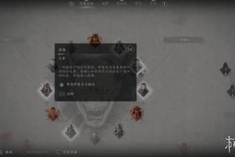 刺客信条2 攻略:刺客信条2全流程指南任务技巧与隐藏要素解析 刺客信条2 攻略:刺客信条2全流程指南任务技巧与隐藏要素解析