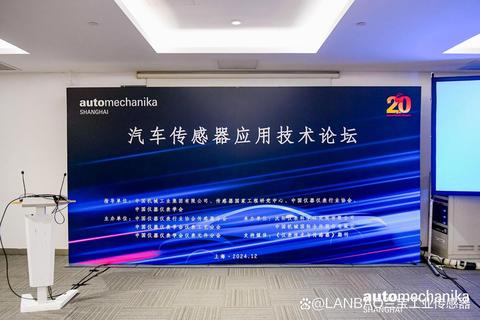 智创高效新纪元 思锐汽配管理软件赋能智慧汽修新时代