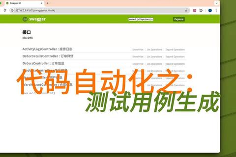极速精准全能型PDF修改软件智能优化新体验 极速精准全能型PDF修改软件智能优化新体验