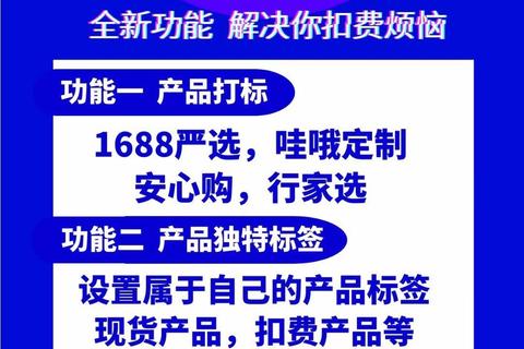 智创高效黄金买卖交易软件助您精准把握财富浪潮之巅