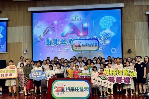 超凡图灵软件智启未来游戏新纪元巅峰体验