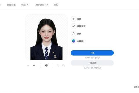 一键智能高效更换证件照底色软件精准无忧瞬间焕新 一键智能高效更换证件照底色软件精准无忧瞬间焕新