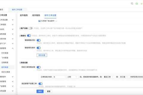 智能高效校稿软件：专业文本品质一键优化升级