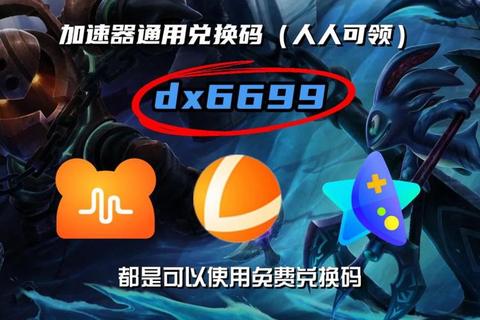 极速畅达绿色软件网站轻松解锁无限游戏乐趣 极速畅达绿色软件网站轻松解锁无限游戏乐趣