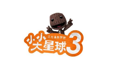 《小小大星球3全关卡通关指南与隐藏要素详解》
