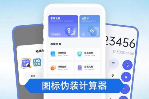 巧妙隐藏隐私应用华为手机隐藏软件高效操作指南 巧妙隐藏隐私应用华为手机隐藏软件高效操作指南