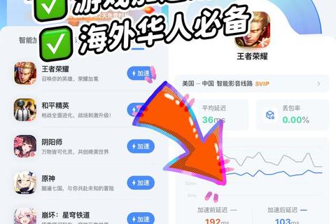 极致畅爽沉浸式CP软件助你开启全新游戏互动体验 极致畅爽沉浸式CP软件助你开启全新游戏互动体验