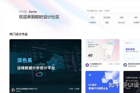 《免费做图软件轻松打造高效零门槛创意无限设计新体验》