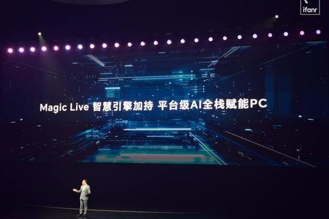 灵动高效革新升级智能设计软件赋能创意无限可能