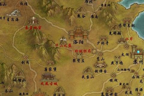 天龙八部单机攻略-天龙八部单机版武林争霸全流程攻略宝典 天龙八部单机攻略-天龙八部单机版武林争霸全流程攻略宝典