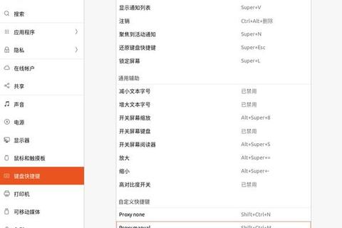 高效解锁rp文件的必备实用软件推荐指南