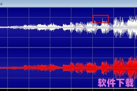 反制音效下载，反转音效