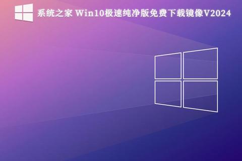 《Win10看图软件:高效极速体验,轻松畅享视界新维度》 《Win10看图软件:高效极速体验,轻松畅享视界新维度》