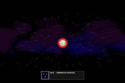 星界边境 攻略-《星界边境全攻略:星际探索与生存进阶指南》 星界边境 攻略-《星界边境全攻略:星际探索与生存进阶指南》