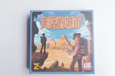 沉沦之城全境突破生存指南与隐秘宝藏探秘