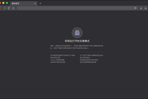 高效可靠离线笔记软件：极速记录灵感随行无忧