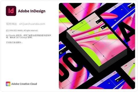 Adobe正版软件价格深度解析：高效规划数字创作投资预算