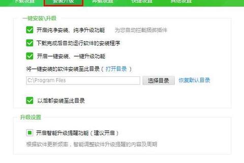 畅享极速体验华军软件官方网站海量资源一键获取 畅享极速体验华军软件官方网站海量资源一键获取