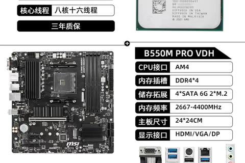极速无忧全方位智能Proactive System Password Recovery强力守护 极速无忧全方位智能Proactive System Password Recovery强力守护