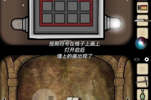 《方块消消消制胜秘籍：高分技巧与通关全攻略》